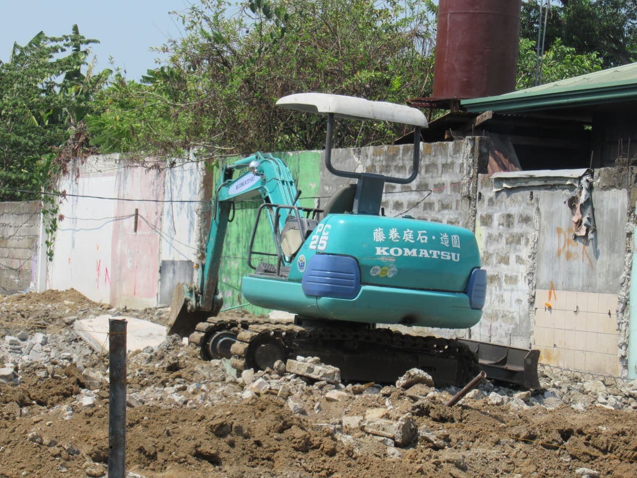 Komatsu PC27