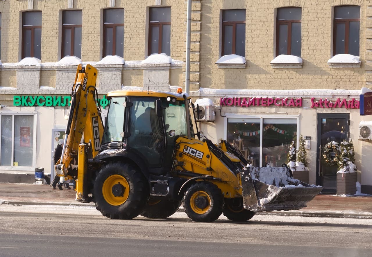 JCB 50