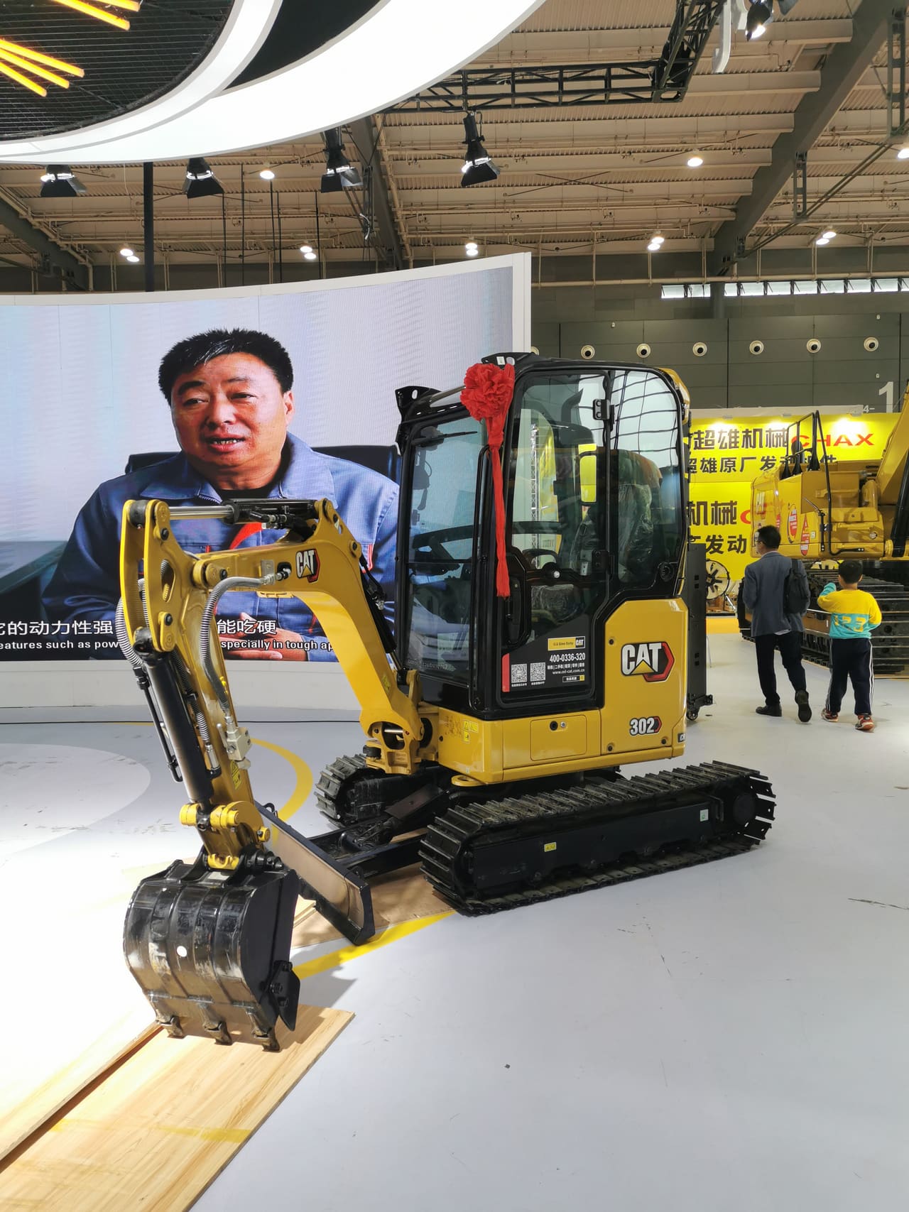 Caterpillar 302
